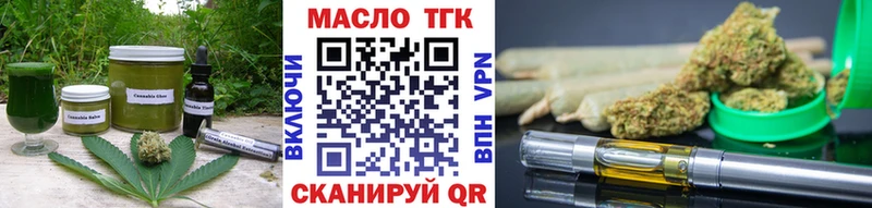 Cannafood конопля  цены   Нововоронеж 