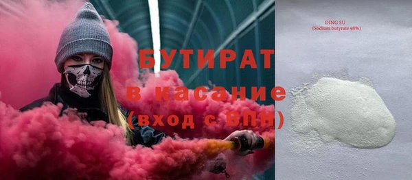 хмурый Алексеевка