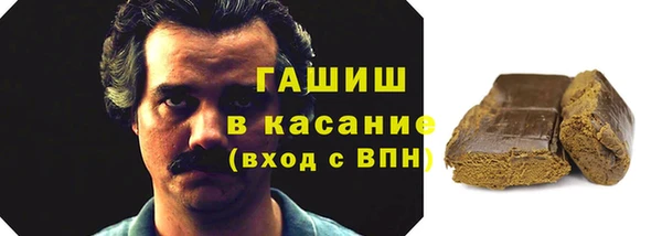 не бодяженный Алзамай