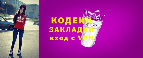 герыч Гусев