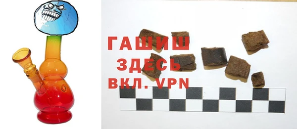 MDMA Алексин