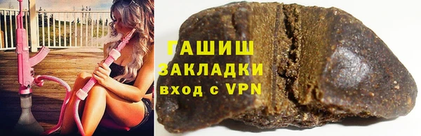 не бодяженный Алзамай