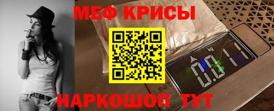марки nbome Донецк