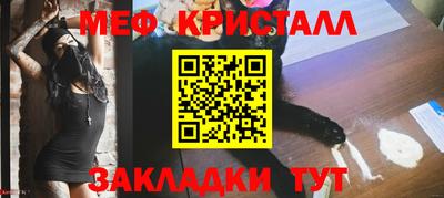 дмт Донской
