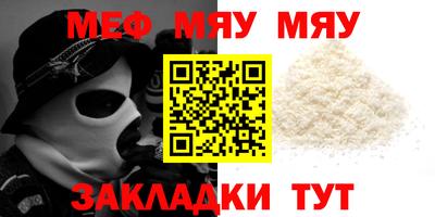 дмт Донской