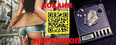 дмт Донской
