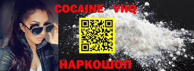 дмт Донской