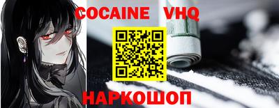 дмт Донской