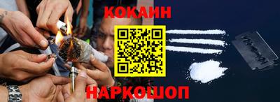 MESCALINE Дубна