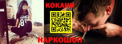 дмт Донской