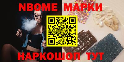 дмт Донской