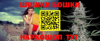 MESCALINE Дубна