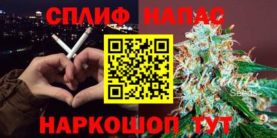 MESCALINE Дубна