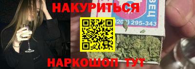дмт Донской