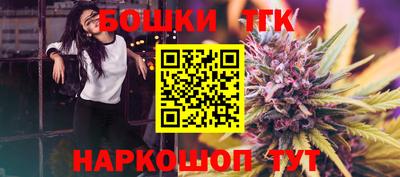 дмт Донской