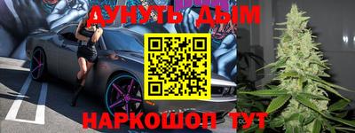 дмт Донской