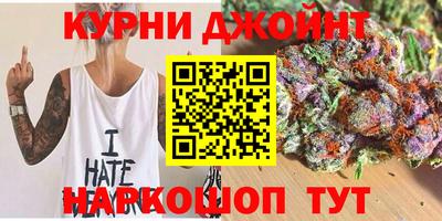 MESCALINE Дубна