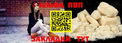 MESCALINE Дубна