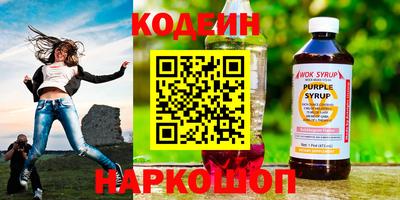 MESCALINE Дубна