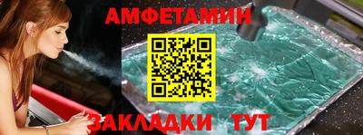 MESCALINE Дубна