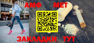 марки nbome Донецк