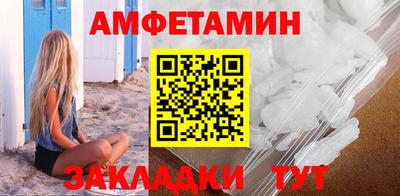 MESCALINE Дубна