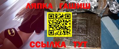 дмт Донской