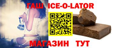 дмт Донской