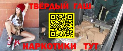 дмт Донской