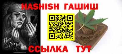 дмт Донской