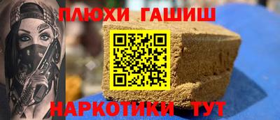 дмт Донской