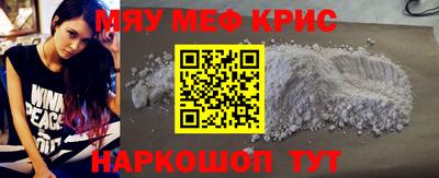 марки nbome Донецк