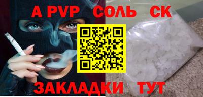 MESCALINE Дубна