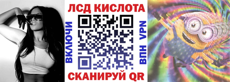 Марки NBOMe 1500мкг  Нововоронеж 